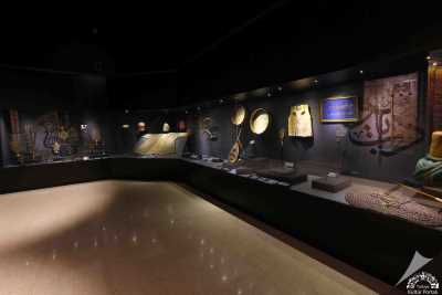 Hacı Bayram-ı Veli ve Tasavvuf Eserleri Salonu